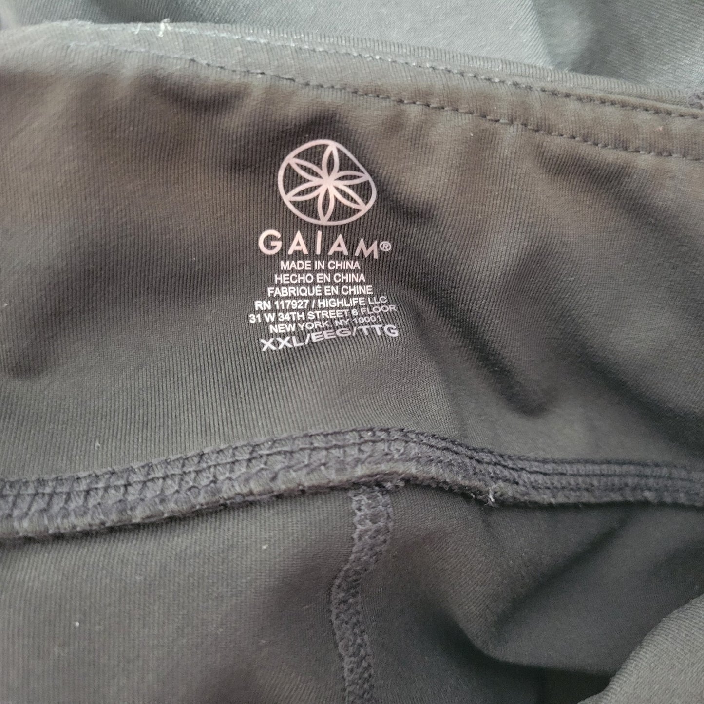Gaiam Womens Shorts XXL Plus Pull On Biker Activewear Black Comfy Exercise