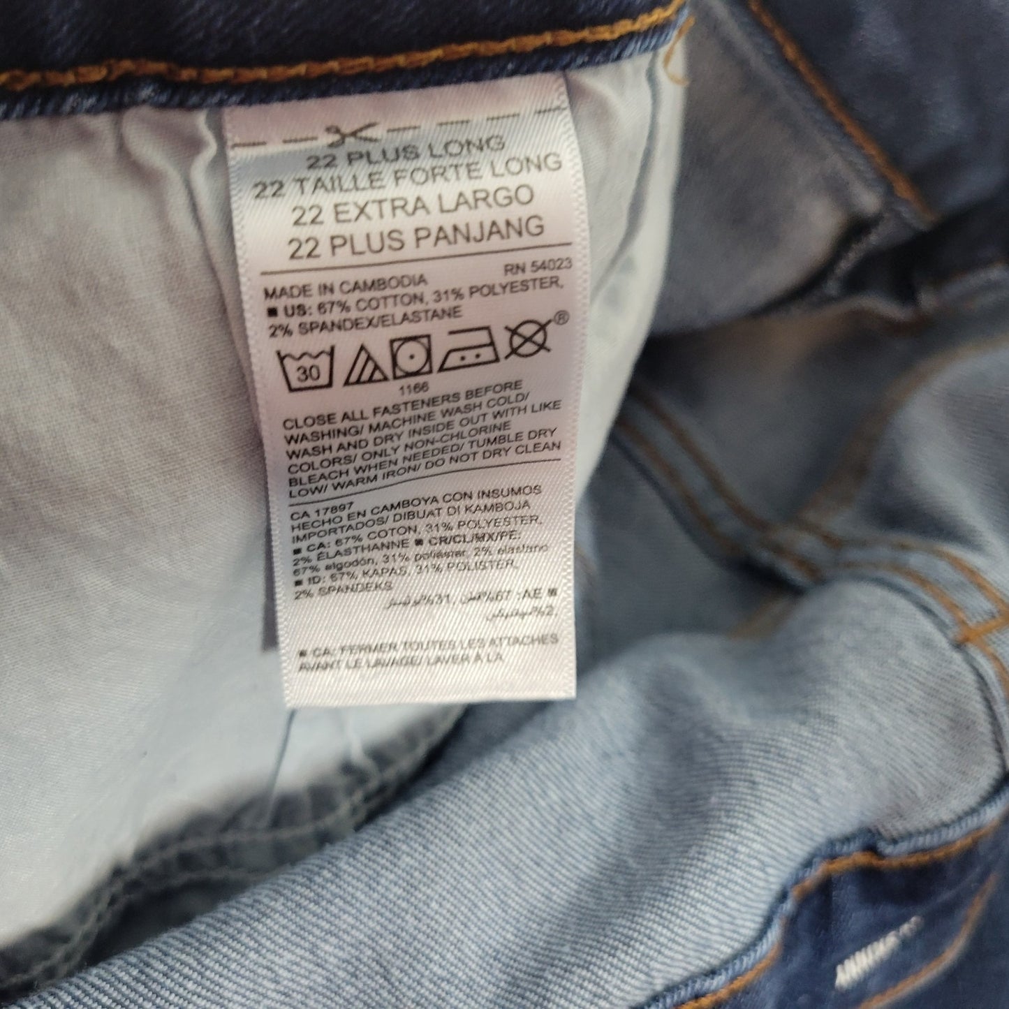 Old Navy Women Jeans 22 Plus Long Pop Icon Skinny Dark Blue Denim Mid Rise Comfy