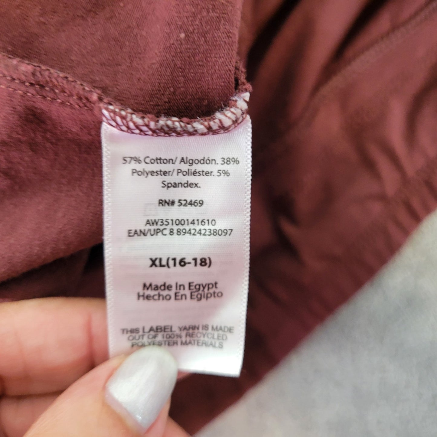 Athletic Works Womens Pants Extra Large 16 18 Pull On Brown Comfy Casual Workout