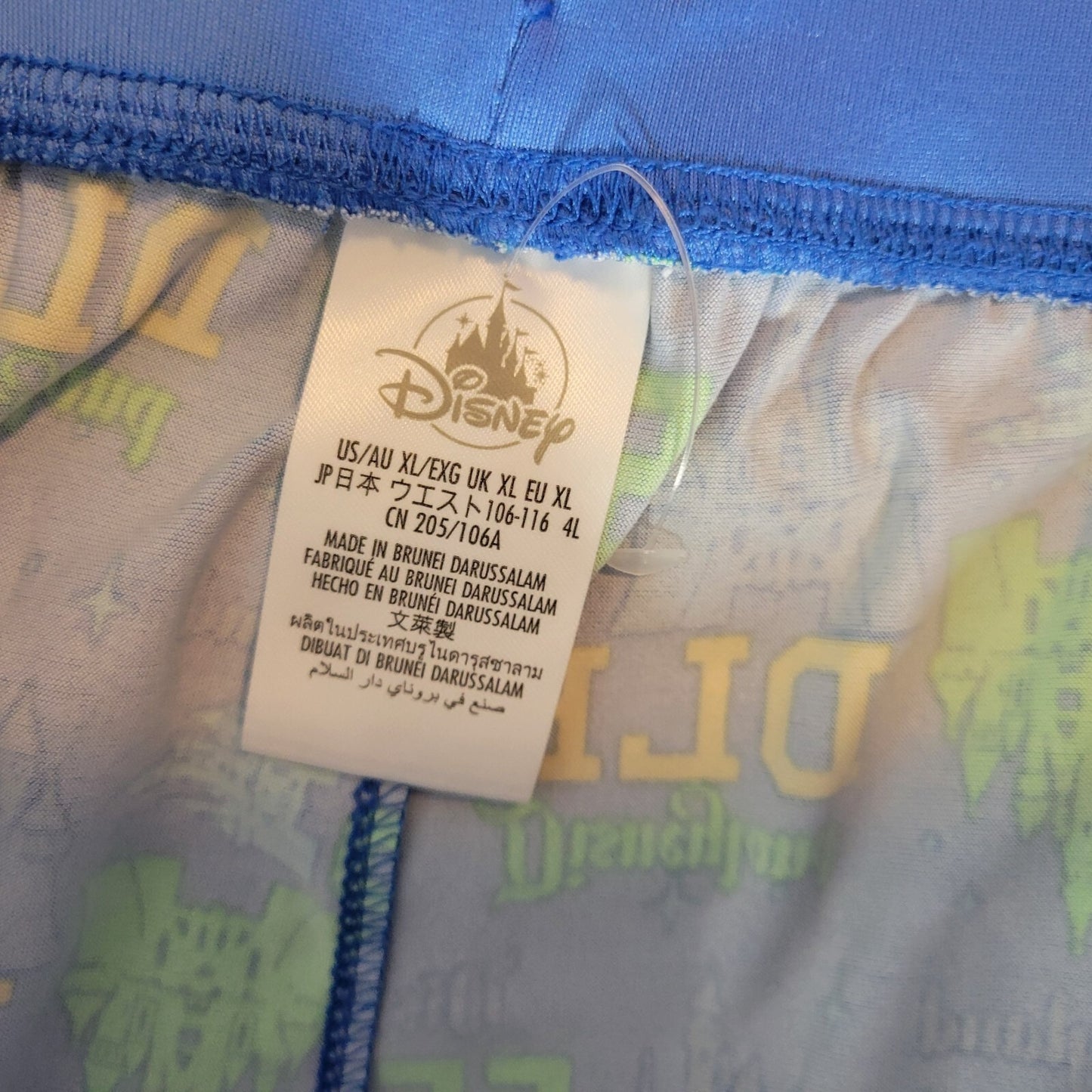 Disneyland Womens Pajama Pants Extra Large XL Blue Button Fly Castle Pockets