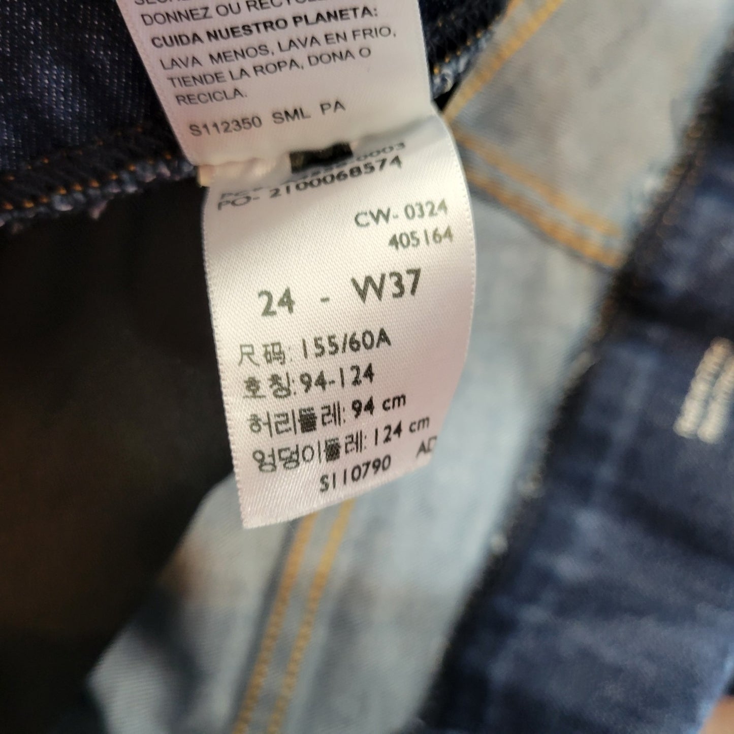 Levis Signature Womens Jeans 24 Plus Capri Dark Blue Denim Total Shaping Zip Fly