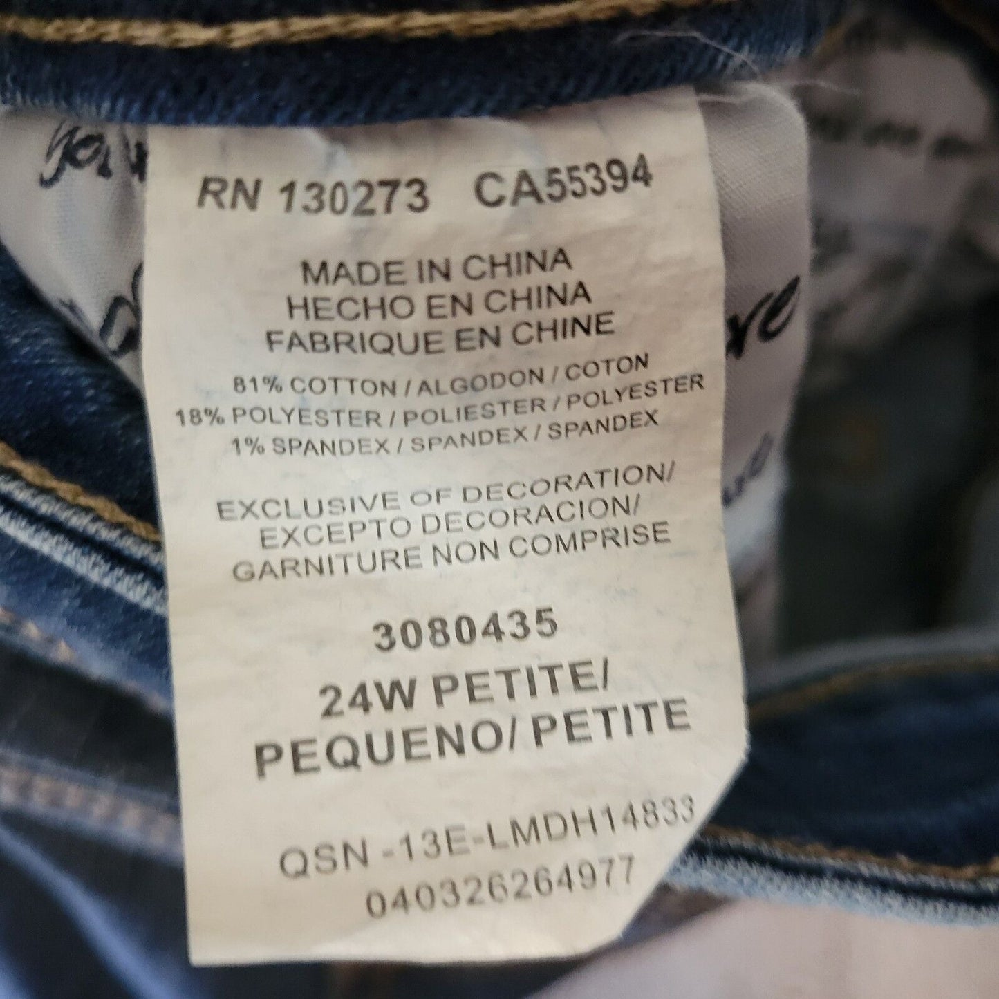 Lee Womes Jeans 24WP Plus Petite Classic Fit Cropped Medium Blue Denim Zip Fly
