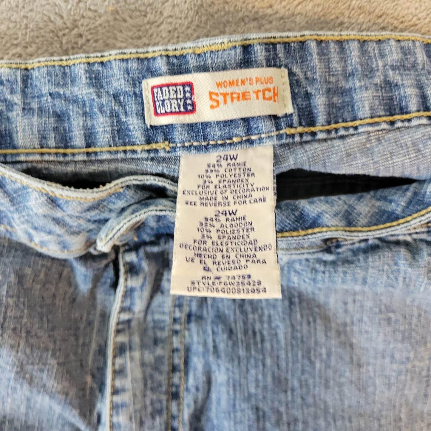 Faded Glory Womens Shorts 24W Plus Medium Blue Denim Wash Zip Fly Comfy Casual