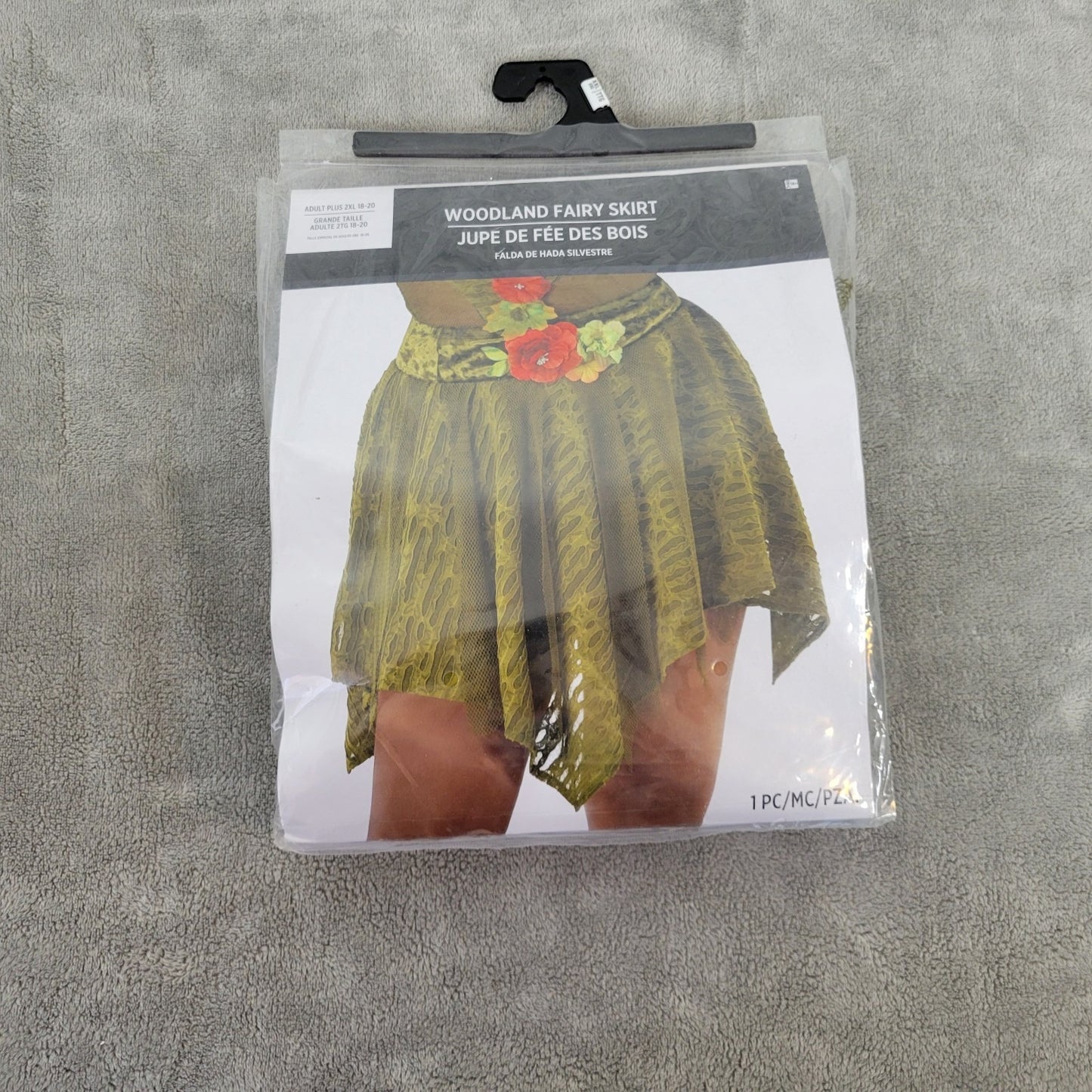 Adult Womens Halloween Costume 2XL 18 20 Plus Woodland Fairy Skirt ONLY Theater