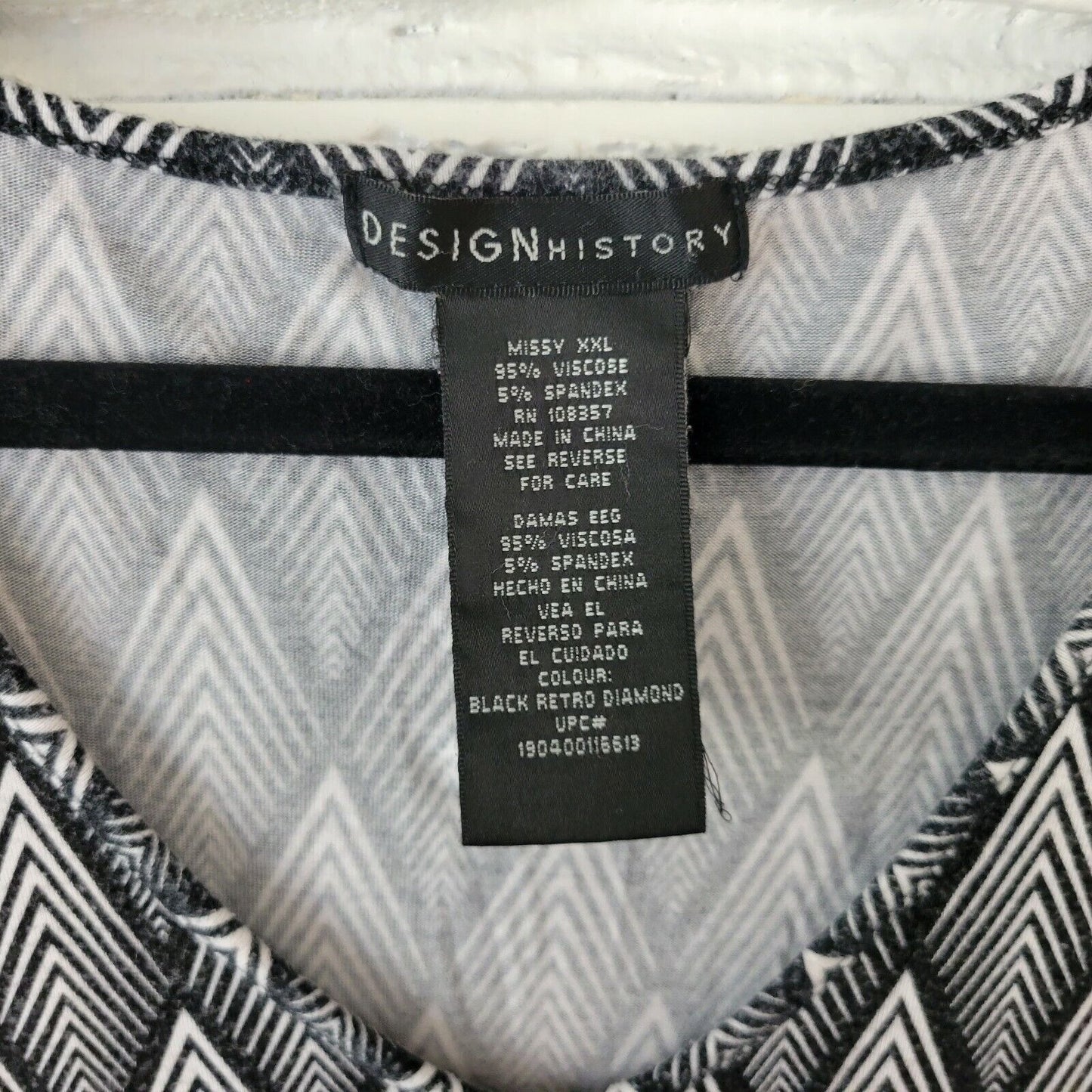 Design History Womens Dress XXL Shift Below Knee Diamond Geometric Layered Black