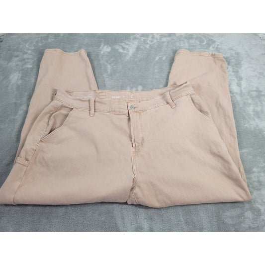 Old Navy Women Jeans 20 Plus Crop Straight Leg Beige Denim Zip Fly Comfort Waist