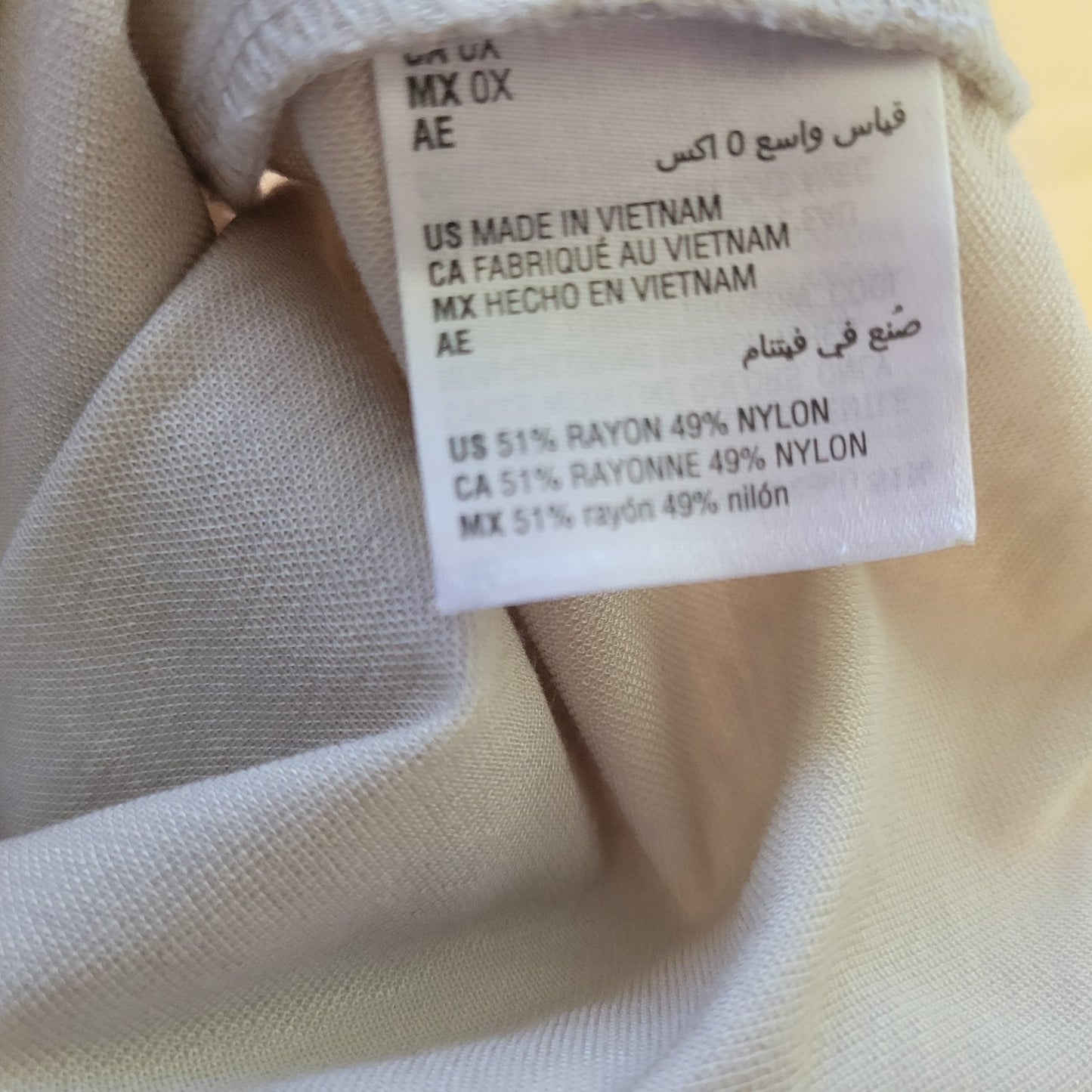 Alfani Womens Top 0X Plus Flutter Sleeve Beige Deco Buttons Office Lightweight