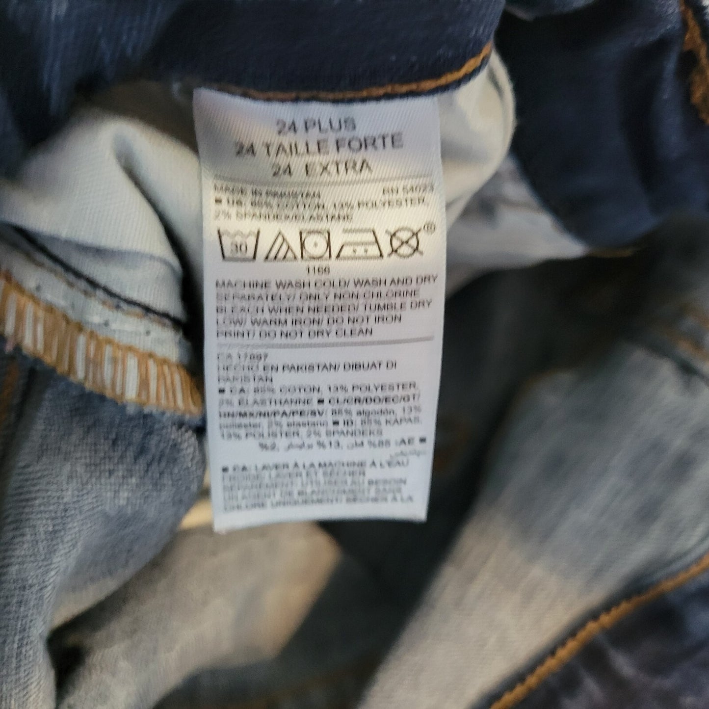 Old Navy Rockstar Womens Jeans 24 Plus Super Skinny Cropped Zip Dark Blue Denim