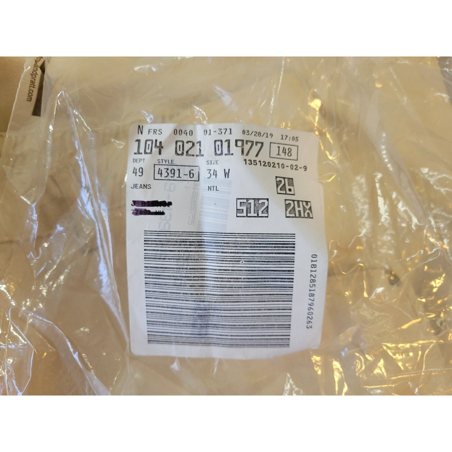 Woman Within Womens Jeans 34W Straight Leg Beige Cotton Elastic Waist Zip Fly