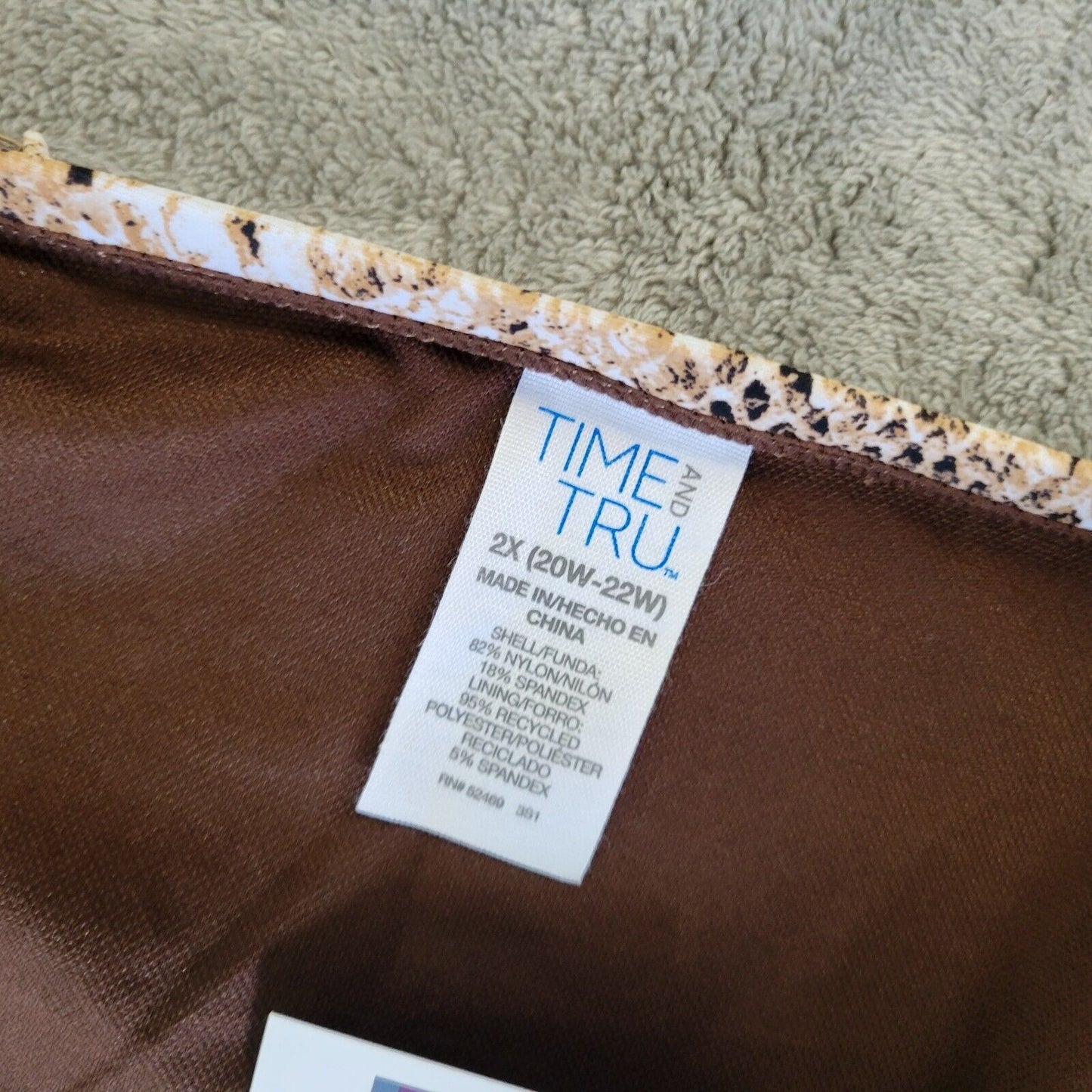 Time Tru Women Bikini Bottom 2X 20W 22W Plus Tan Brown Animal Print Swimwear New