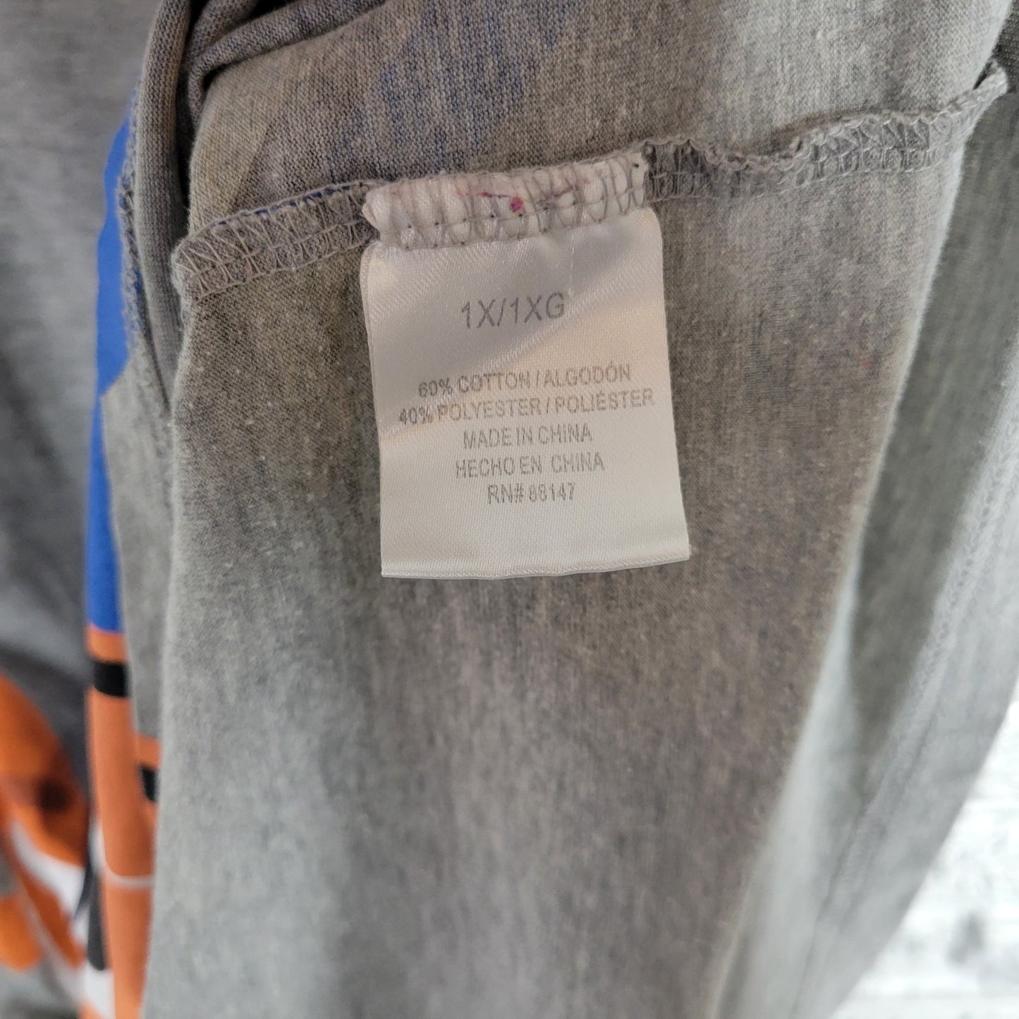 Disney Pixar Finding Dory Womens Pajama Top 1X Plus Gown Gray Cotton Blend Comfy