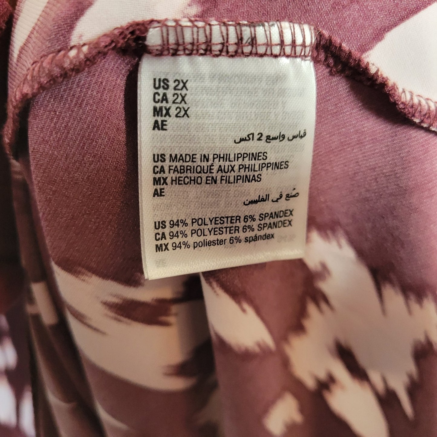 Alfani Women's 2X Plus Tunic Brown White Watercolor Round Neck 3/4 Sleeve WAT13E