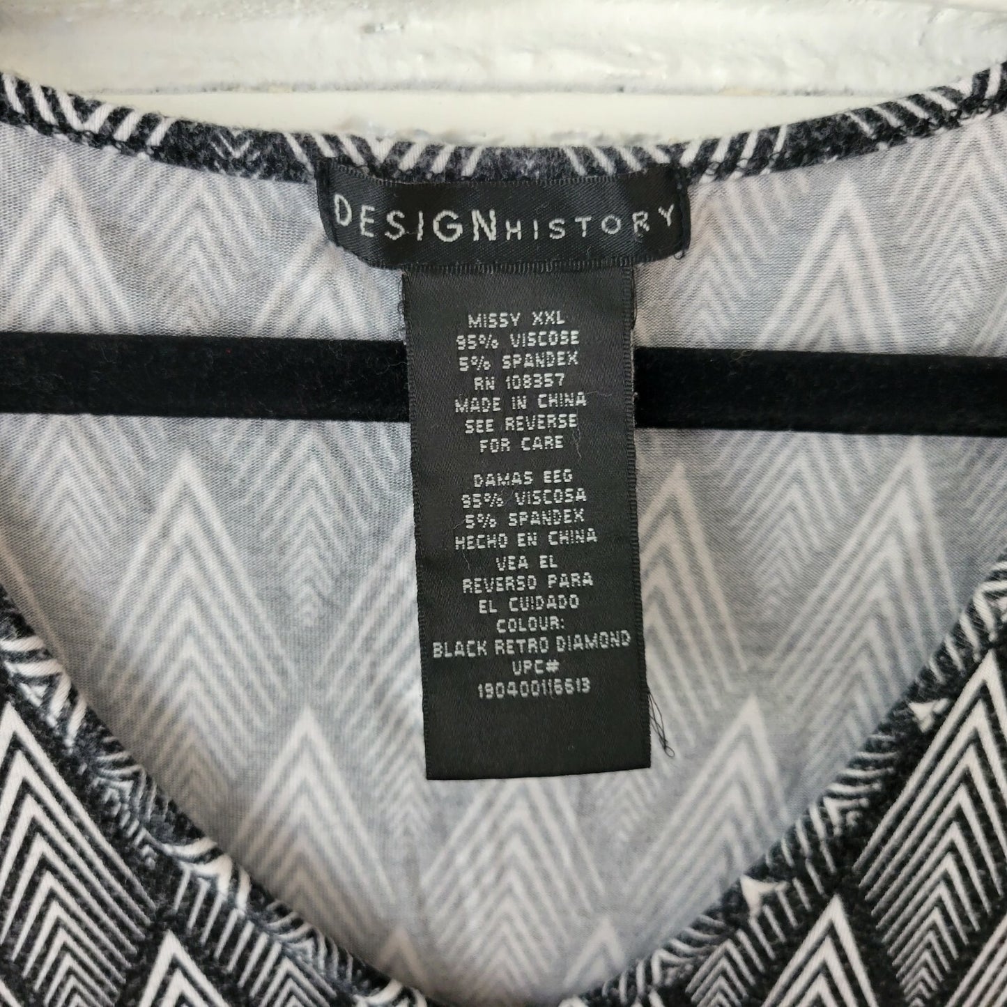 Design History Women's XXL Plus Size Shift Dress Black Geometric Layered