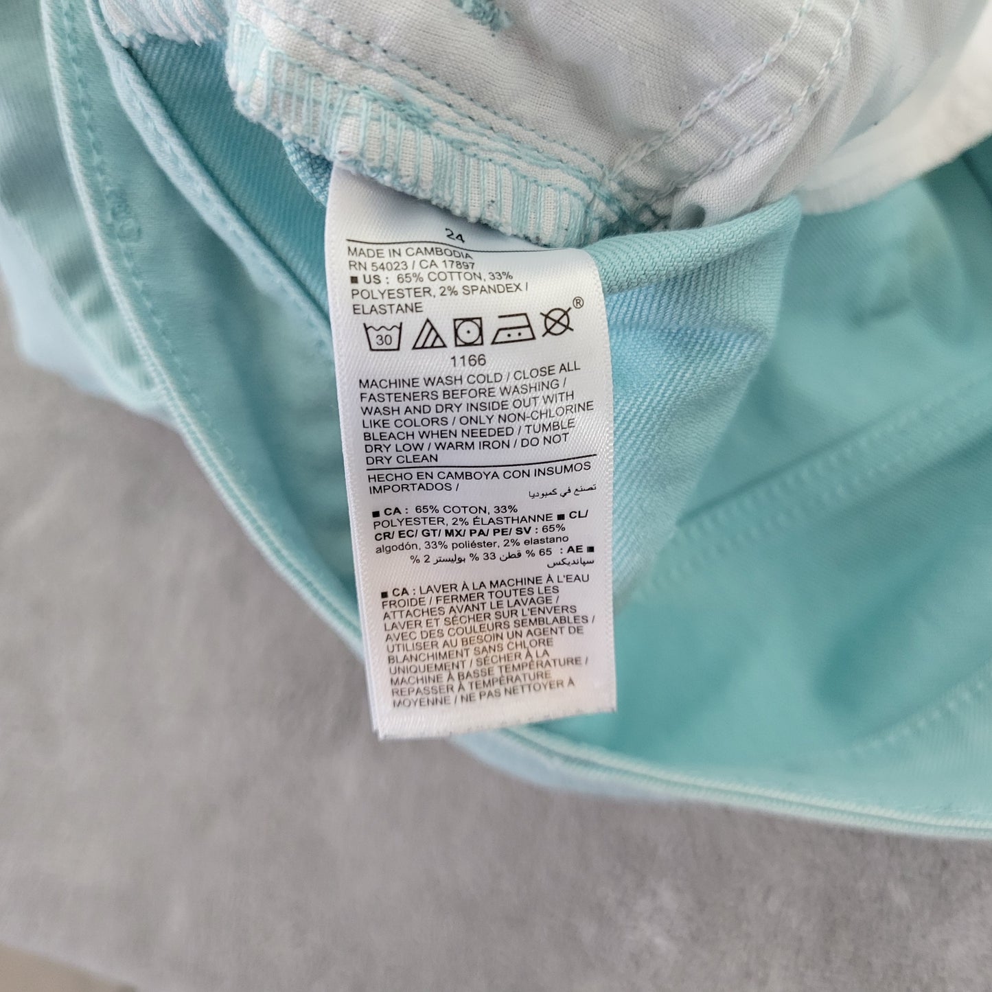 Old Navy Women's 24 Plus High Rise Super Skinny Jeans Baby Blue SKI3E