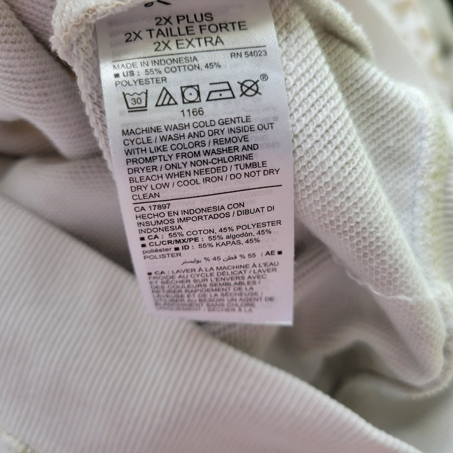 Old Navy Women's 2X Plus Tan White Animal Print Sweatshirt Cotton Blend SWE186E