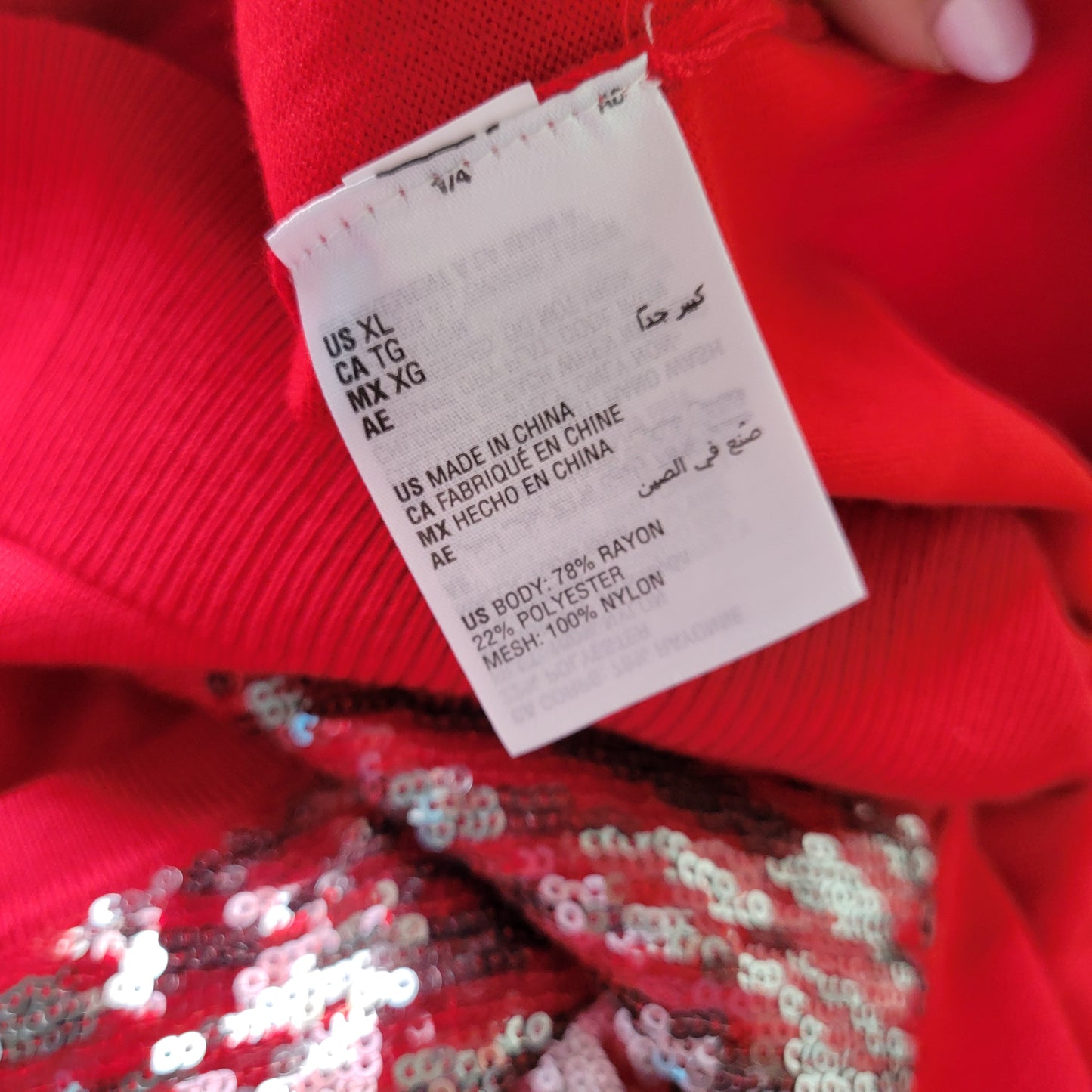 JM Collection Women's XL Red Sequin Cardigan Sweater Crew Neck Knit RED71E