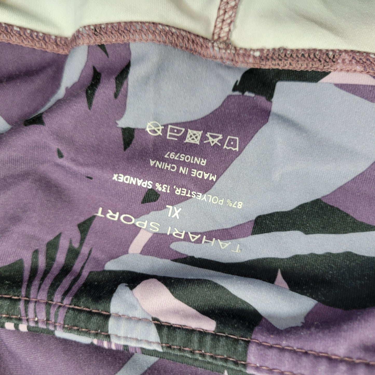 Tahari Women's XL Leggings Purple Blue Floral Activewear Yoga Pants FL031E