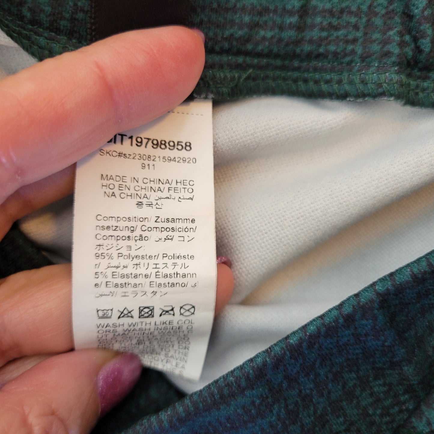 Emery Rose Women's 5XL Plus Green Plaid Crop Pants Pull On Elastic Waist PLA43XE