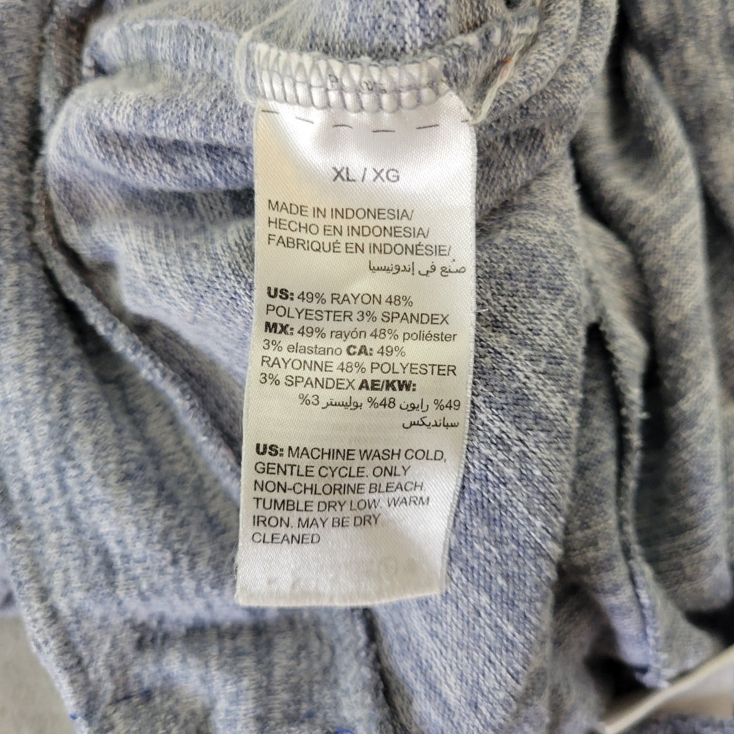 Soma Gray Heather Knit Pajama Jogger Pants XL Women's Lounge Sleep GRA18E
