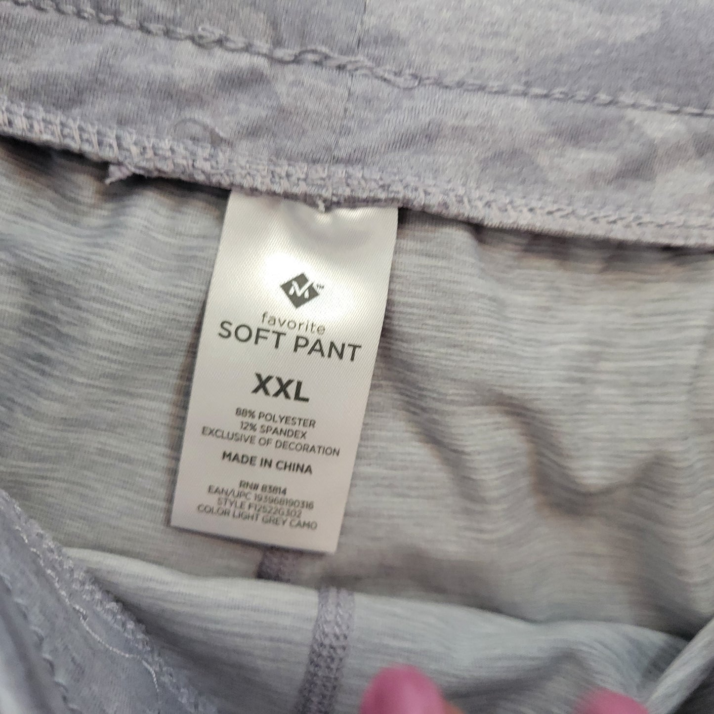 Makers Mark Women's XXL Joggers Gray Stitched Seam Pants Pull-On CAM5E
