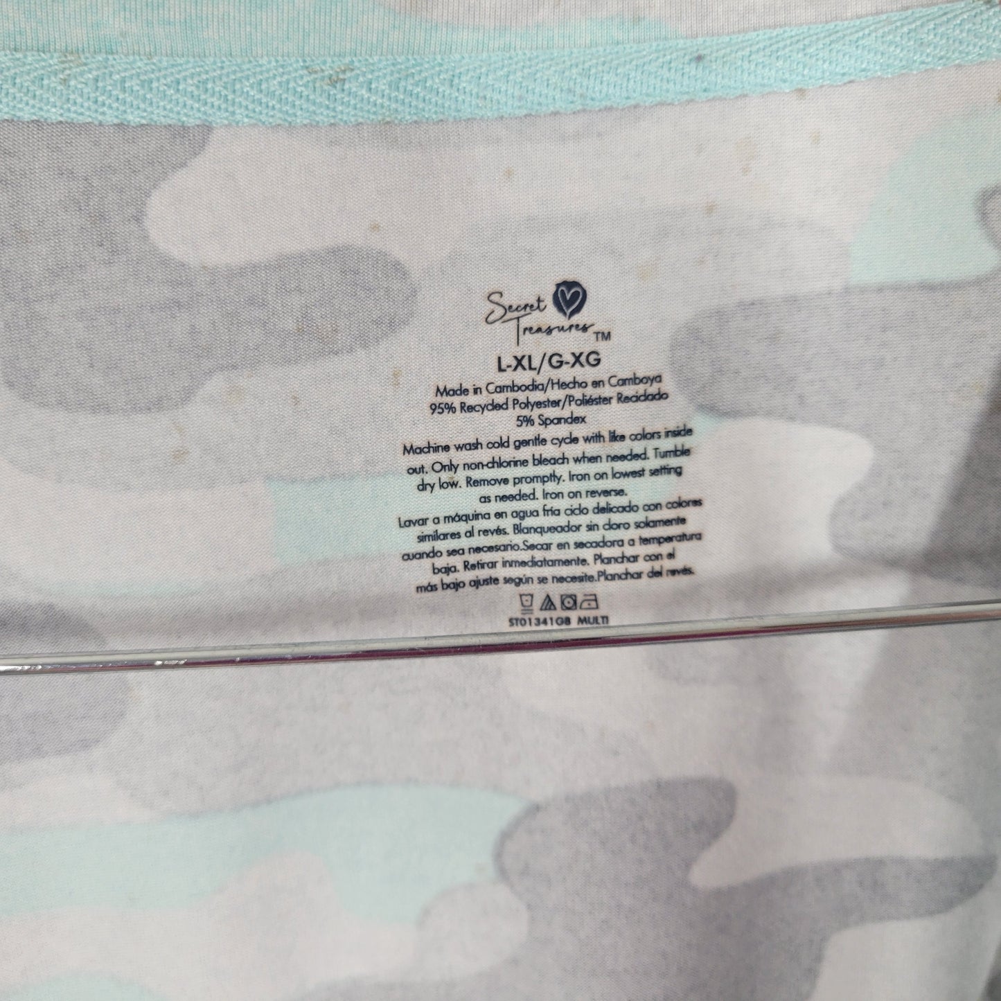 Secret Treasures L/XL Pajama Top Nightgown Blue Gray Camo Short Sleeve NOV71E