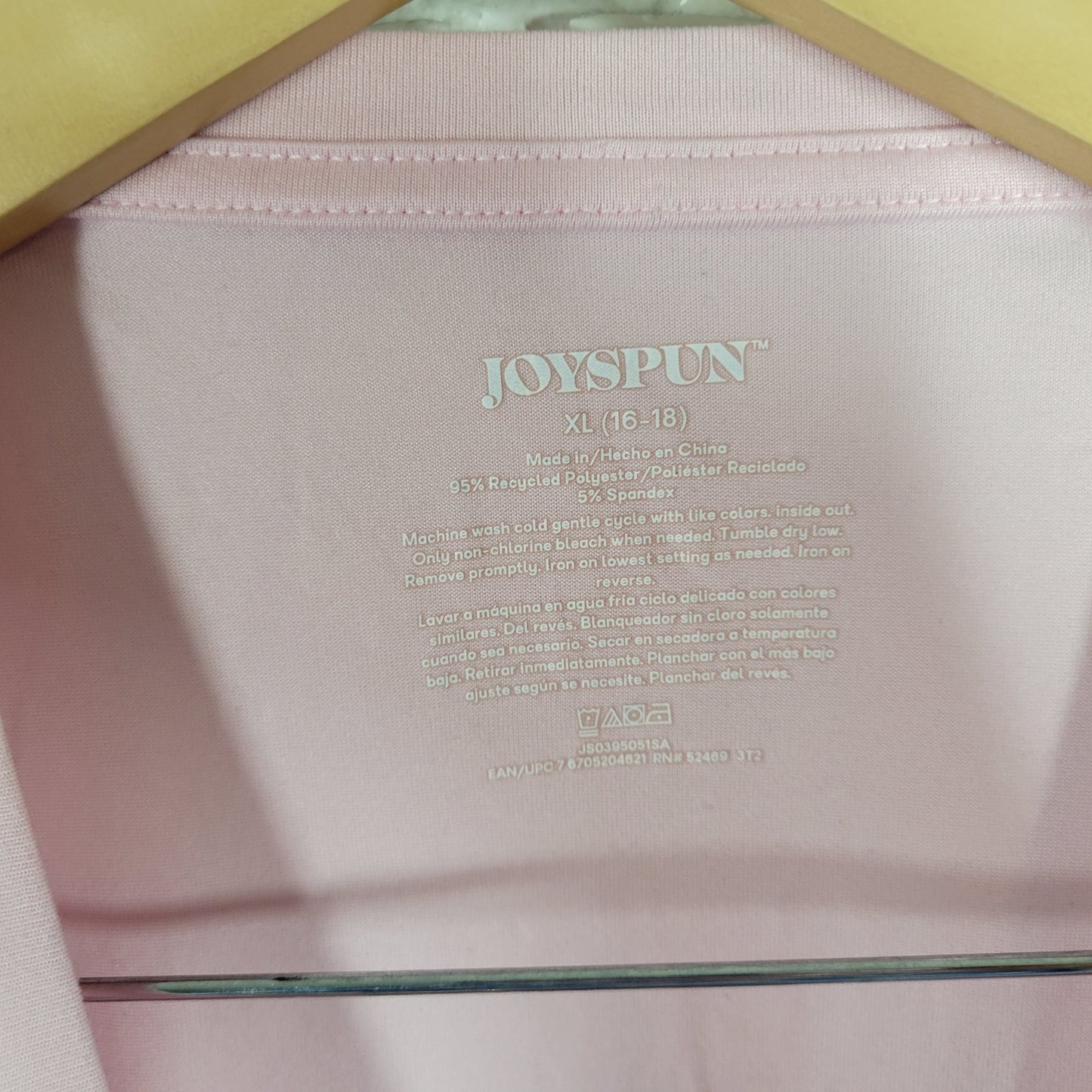 Joyspun Womens Tee Top XL Pajama Shirt Coffee Pink Crew Neck Short Sleeve NOV95E