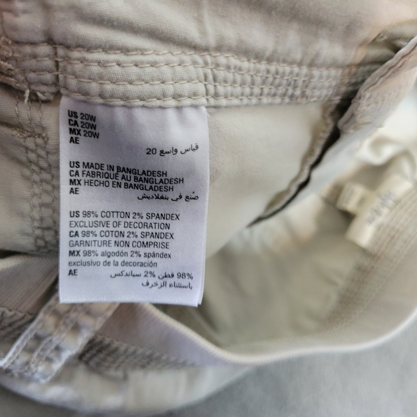 Style & Co 20W Cargo Capri Pants Beige Elastic Waist Stretch Pockets Crop D2E