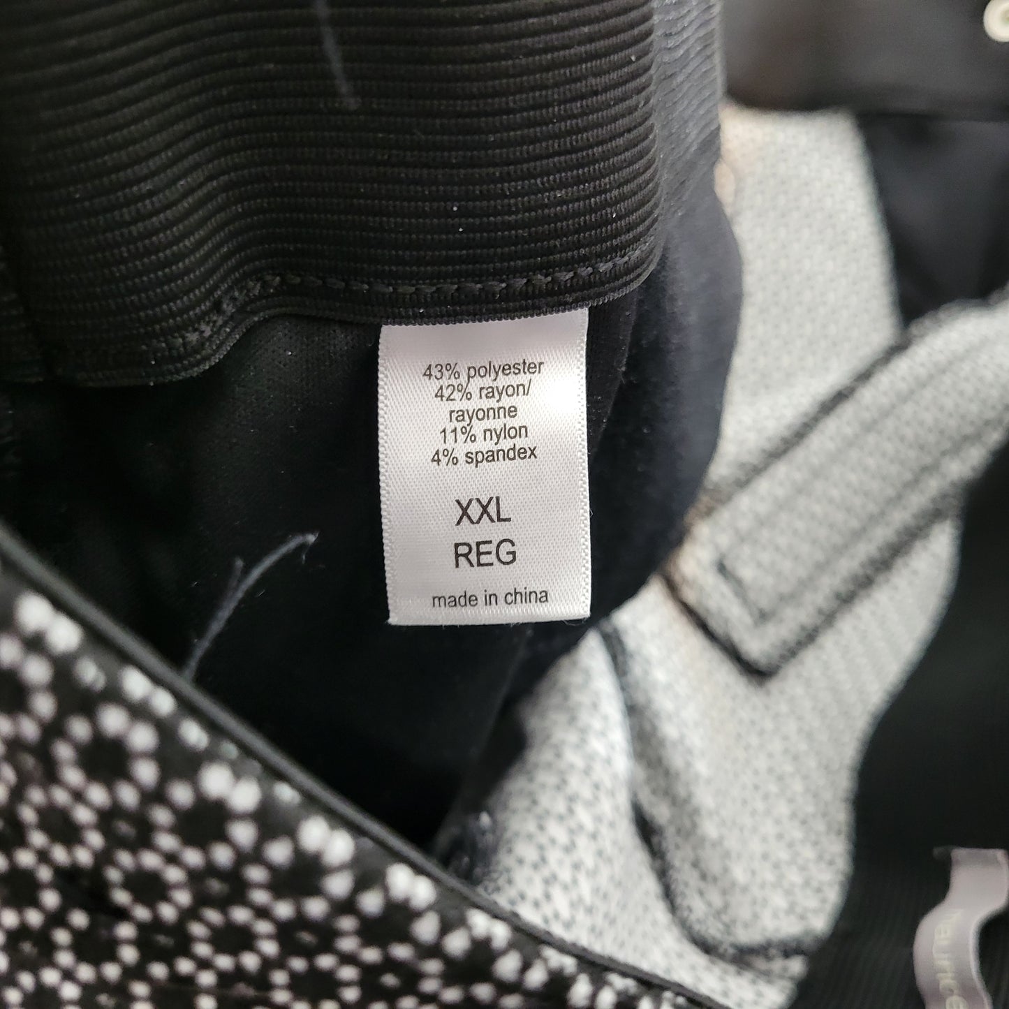 Maurices XXL Black White Geometric Knit Pants Elastic Waist Pull On GEO65E