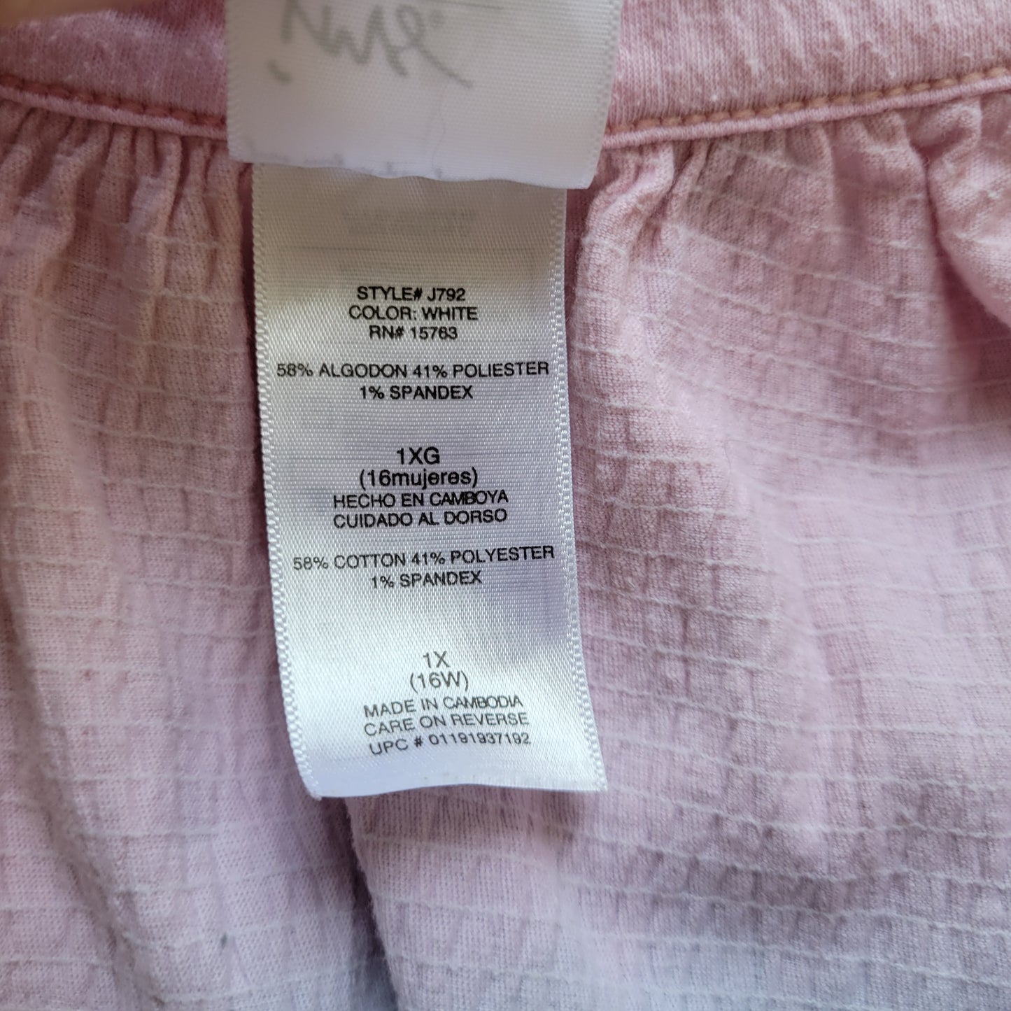 Just My Size 1X Multicolor Tie Dye Tee Beaded Top Cotton Blend Shirt TIE1E