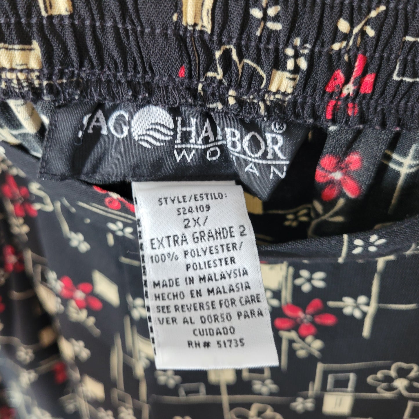 Sag Harbor Skirt 2X Womens Multicolor Floral Midi Pencil Pull On FLO190XE