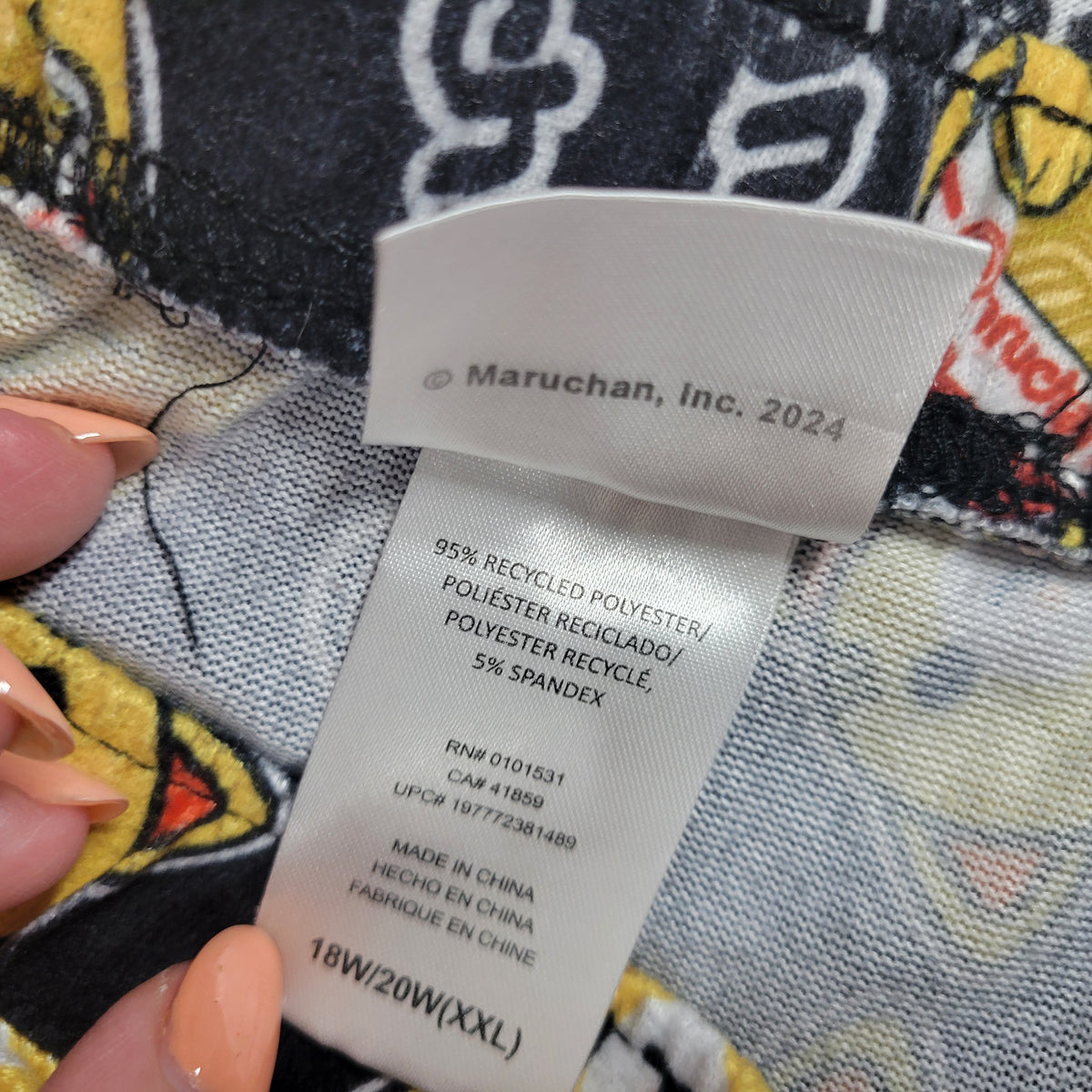 MaruChan Ramen Noodle Lucky Cat Pajama Pants Womens 2XL XXL Lounge Sleepwear NOV120E