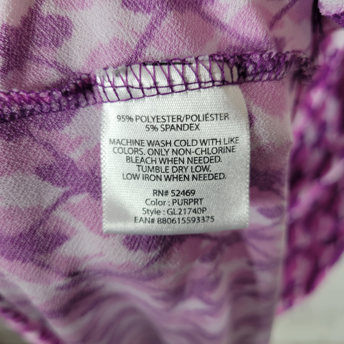 George Geometric Shift Dress XL Purple White Knit Sleeveless Round Neck Stretch GEO40E