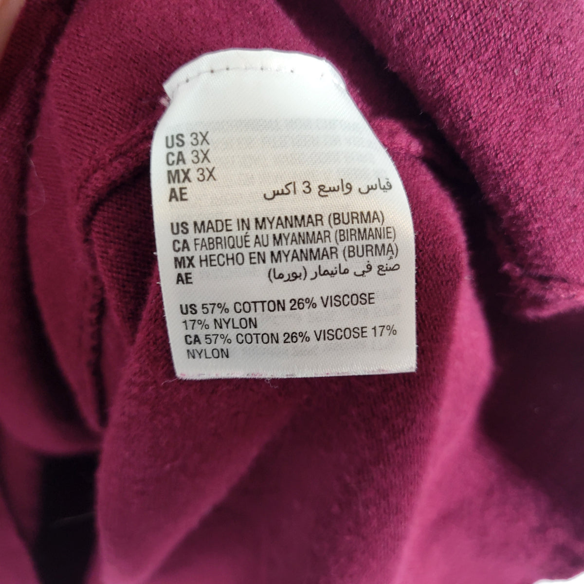 Karen Scott Women Cardigan Sweater 3X Plus Purple Crew Neck Tight Knit Cotton PUR12E