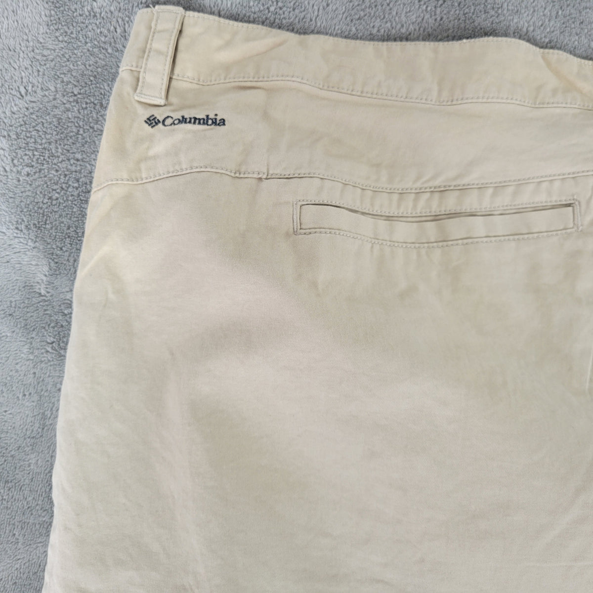 Columbia Shorts Womens 24W Beige Khaki Cotton Hiking Inseam 10.5 CASUAL C25E