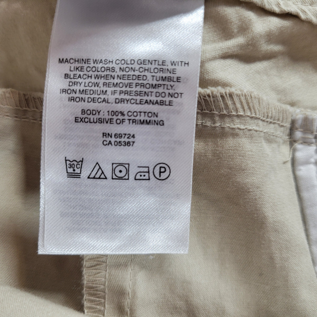 Columbia Shorts Womens 24W Beige Khaki Cotton Hiking Inseam 10.5 CASUAL C25E