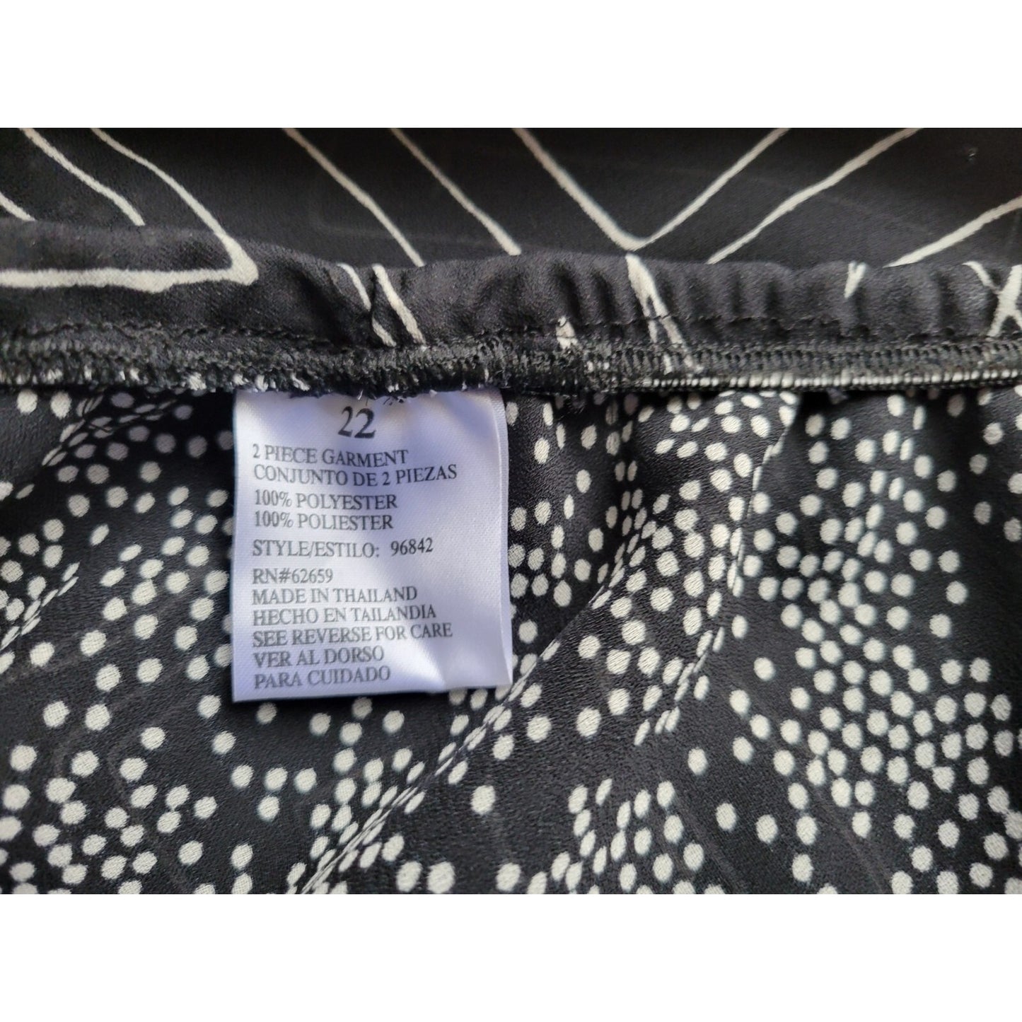 Karis Korner Black Geometric Flare Midi Skirt Plus Size 22 Office Business
