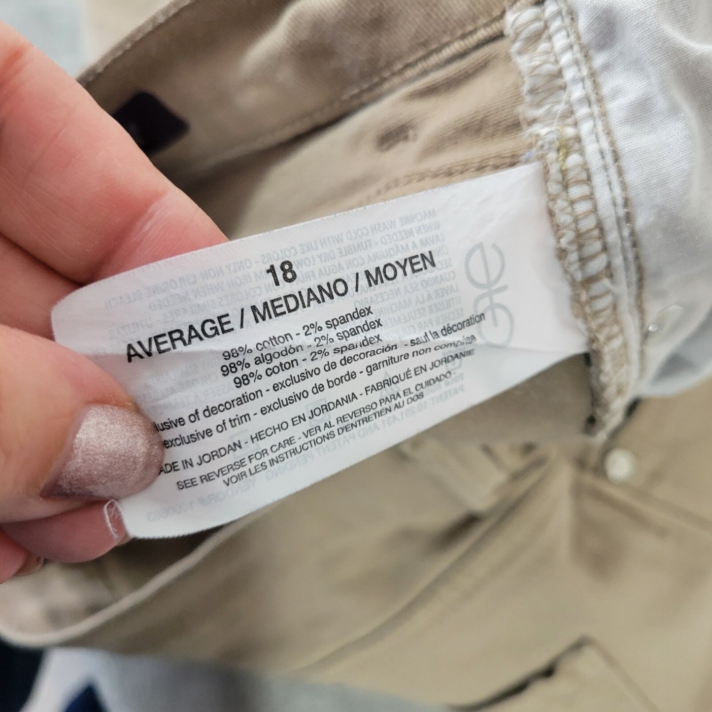 Gloria Vanderbilt Amanda Womens Jeans 18 Straight Leg Beige Denim Cotton Blend