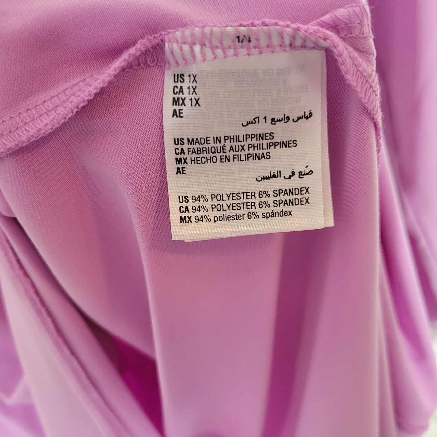 Alfani Womens Top 1X Plus Tunic Lavender Cold Shoulder Asymmetric Neck and Hem