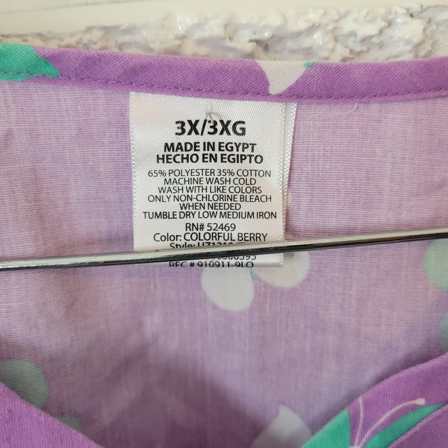 Unisex Scrub Top 3X Plus Short Sleeve Butterflies Lavender Pockets Medical Vet