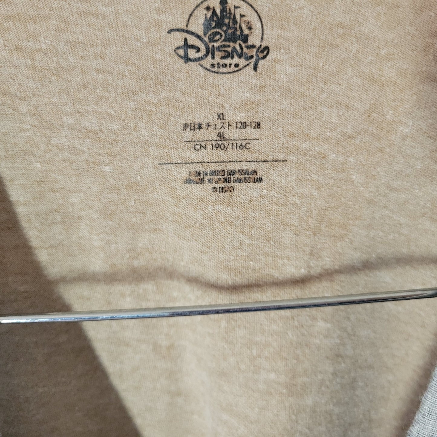 Disney Womens Top XL Tee Raglan Sleeve Mickey Mouse Faded Look Tan Cotton Blend