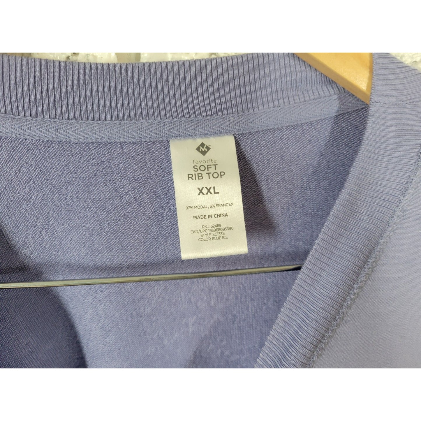 Sams Makers Mark Womens Top XXL Pajama Lavender Lounge Licensed to Sell Realtor