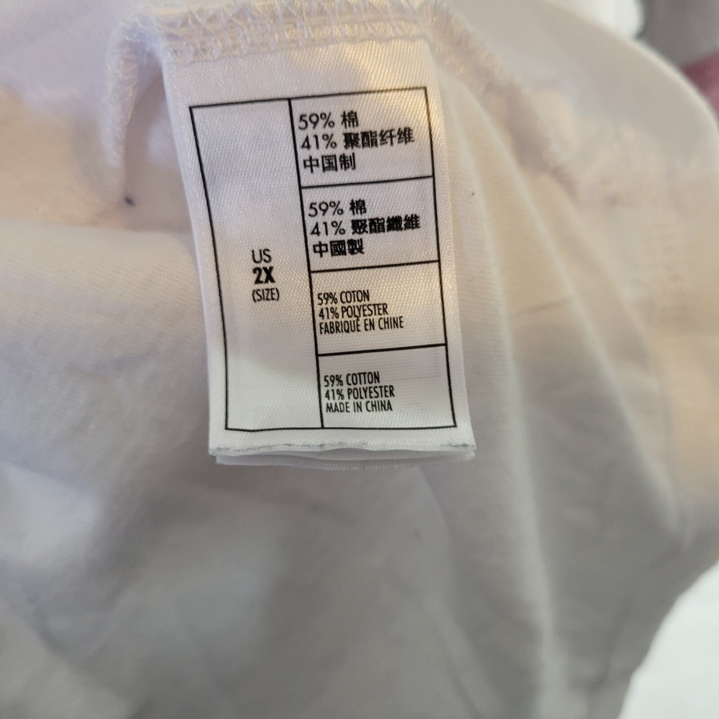 Walt Disney World Womens Top 2X Plus Tee Hoodie Raglan Sleeve Gray Faded Look