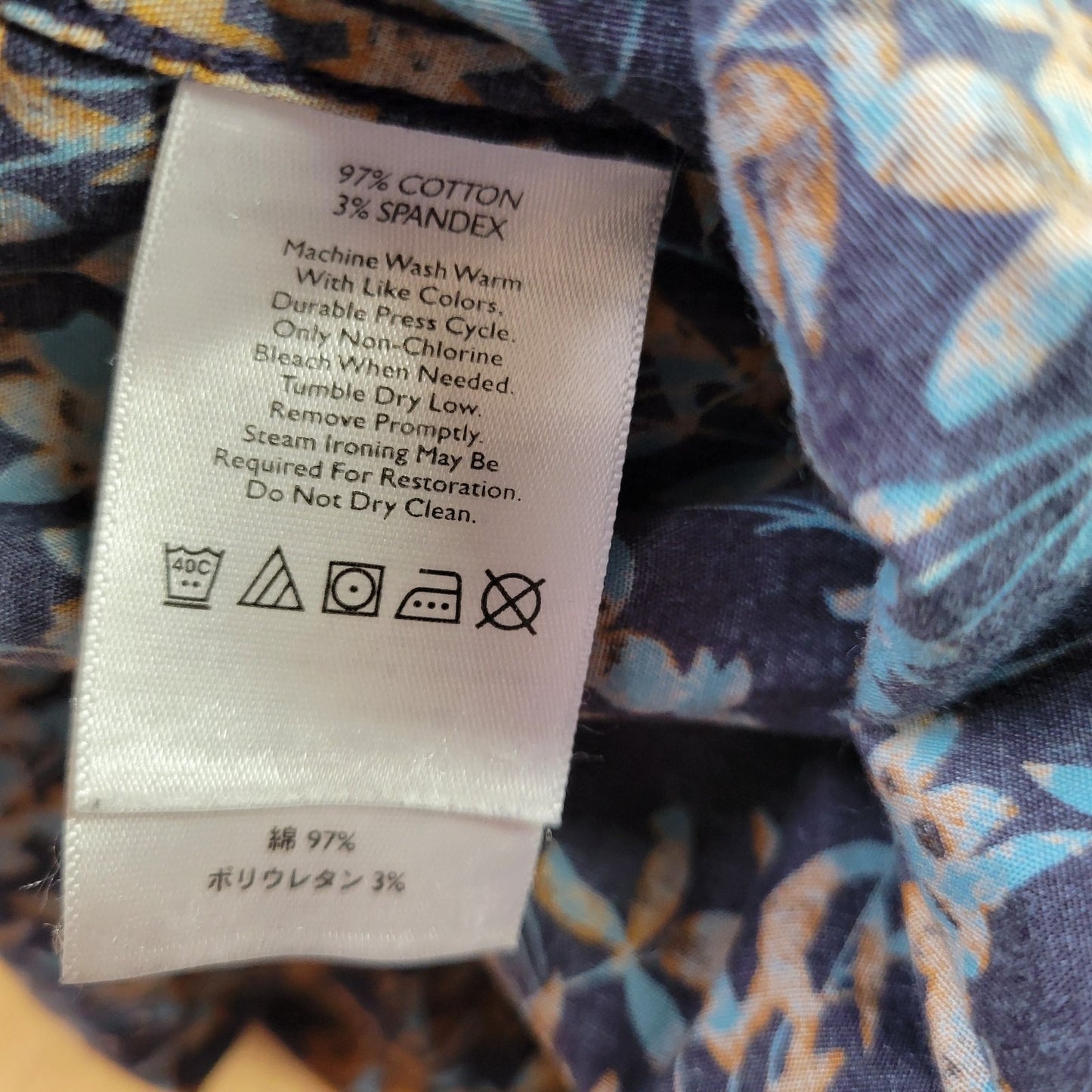 Eddie Bauer Womens Top TXL Tall Extra Large Button Up Blue Floral Wrinkle Resist