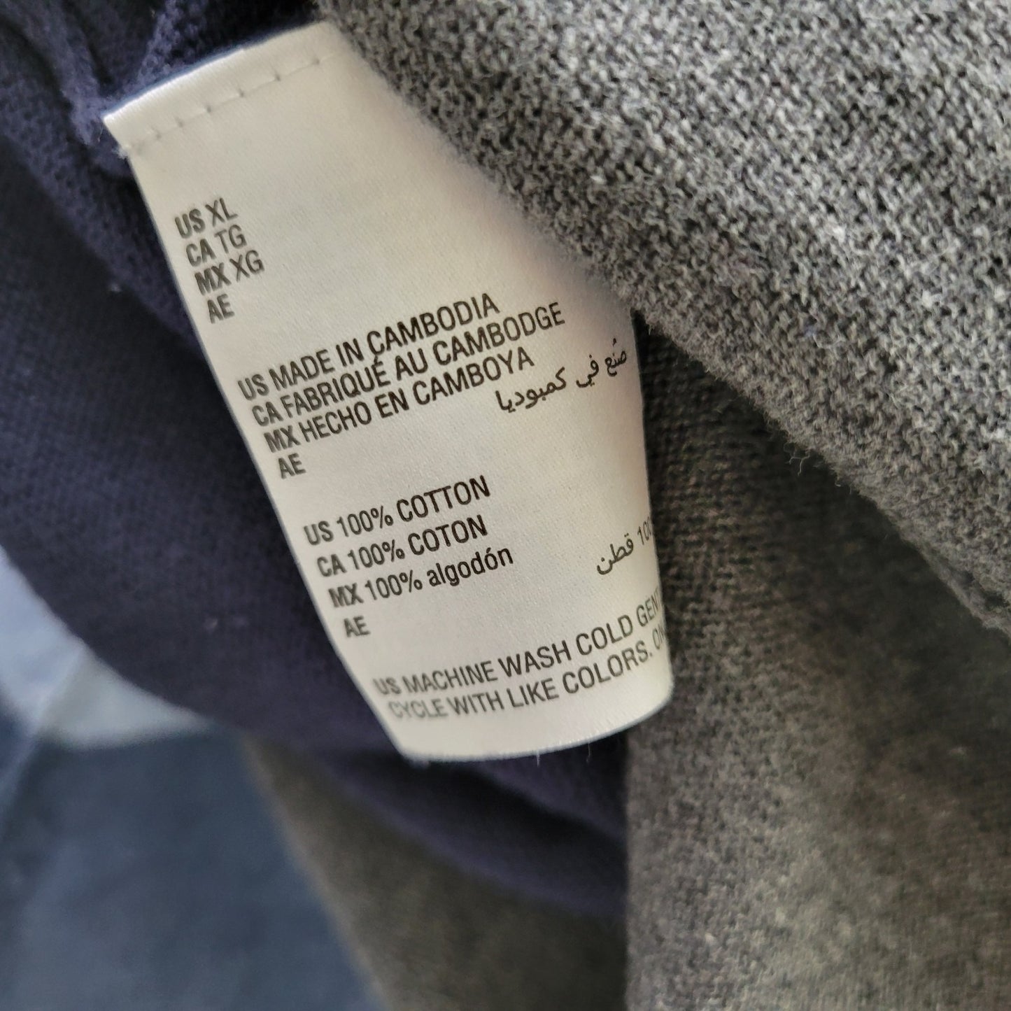 Karen Scott Women's Size XL Blue Gray Striped Cotton Knit Crew Neck Long Sleeve
