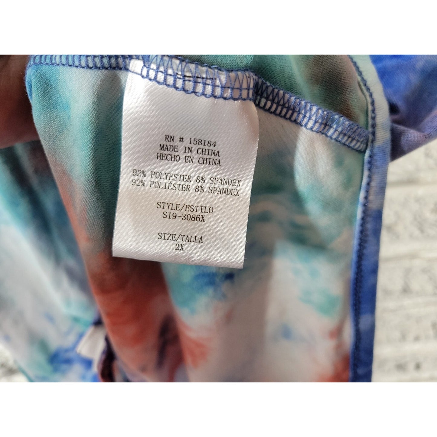 Fashion Nova Bodysuit 2X Plus  Sleeveless Wide Strap Blue Tie Dye Poly Blend